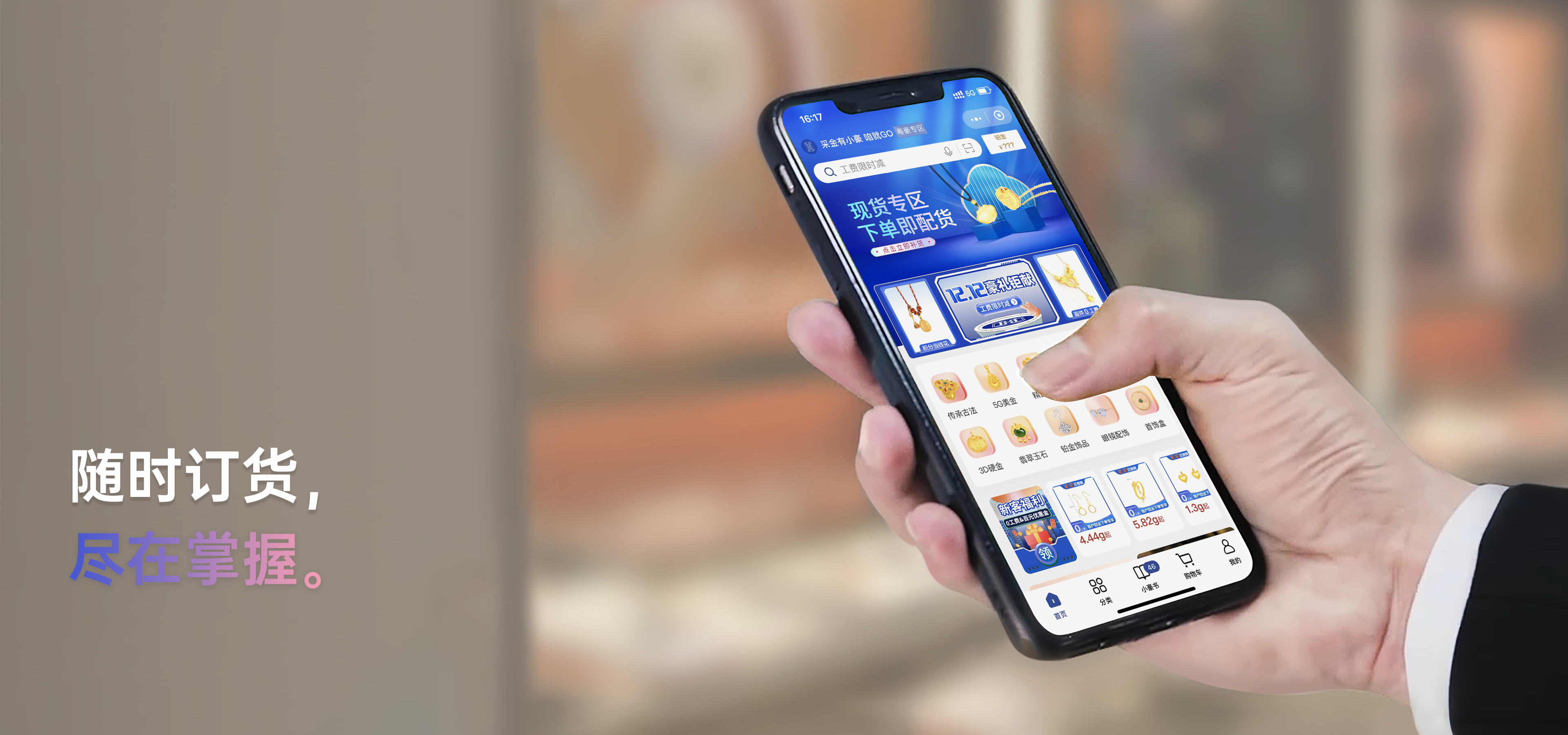 首页- Z6官网中国区人生就是博