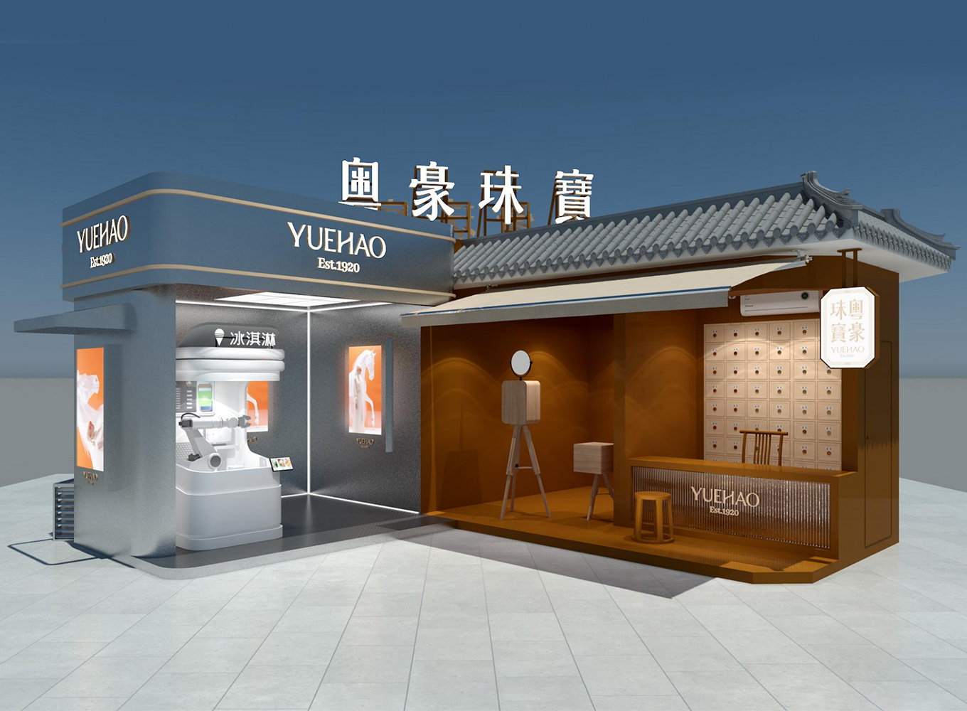 首页- Z6官网中国区人生就是博